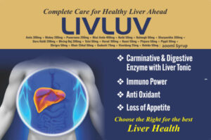 LIVLUV "Complete Care for Healthy Liver Ahead"